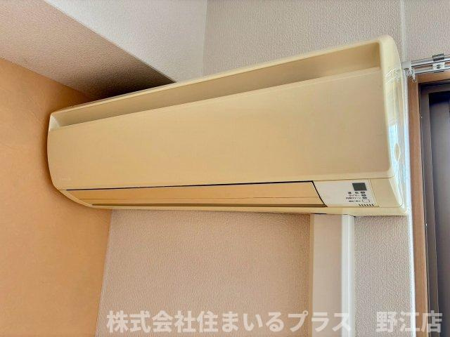 マキシの設備