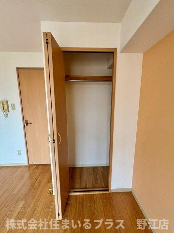 マキシの収納