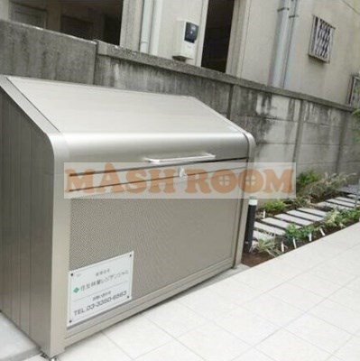 Verde wakamiyaの外観