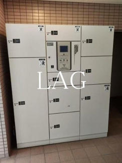 【その他共用部分】 | カーサグランデ本郷 | 宅配ボックスです。