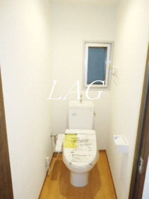 【トイレ】 | 二光ビル | トイレです。