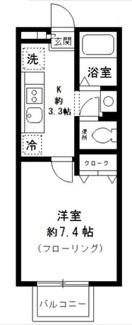 【間取り】 | ノースヒル | 間取りです。