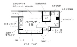【間取り】 | プチグランデミオ | 間取りです。