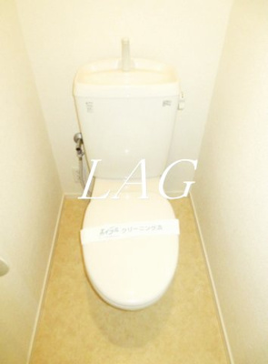 【トイレ】 | メゾンブランシュ | トイレです。