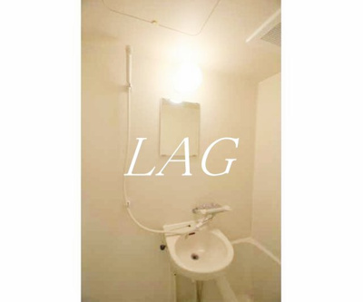 【洗面所】 | ダイヤモンドレジデンス両国 | 洗面台です。