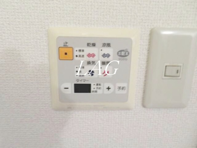 【設備】 | プティメゾンエス | 浴室乾燥パネルです。