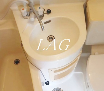 【洗面所】 | インペリアル御茶ノ水 | 洗面台です。