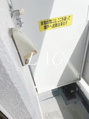 【その他】 | トップ南大塚第二