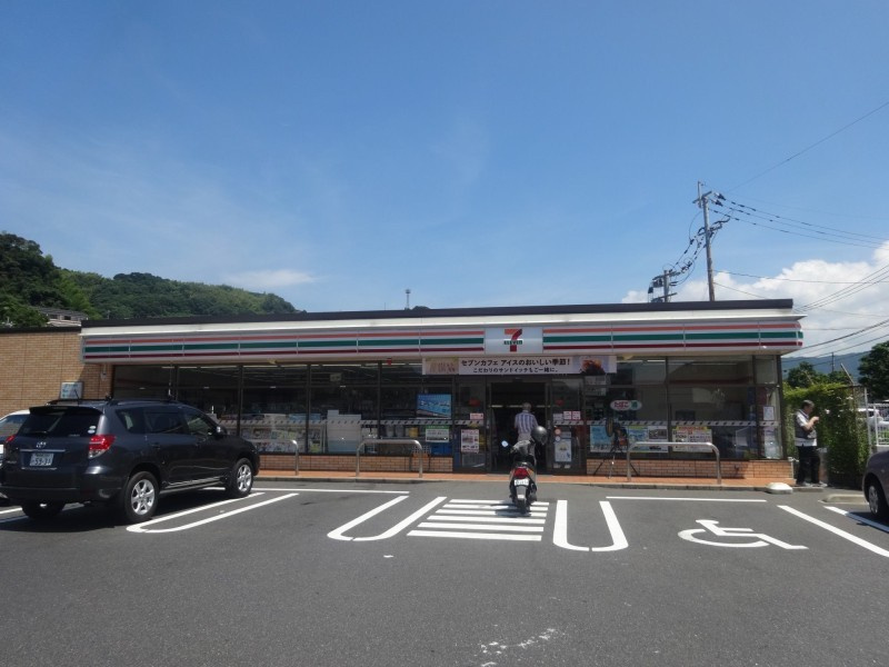 家族がもっと近くなる春日町平屋の周辺