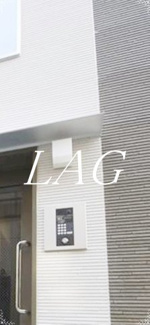 【セキュリティ】 | ロータスガーデン住吉 | オートロックです。