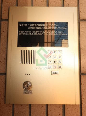 イナハイム田無のその他共用部分