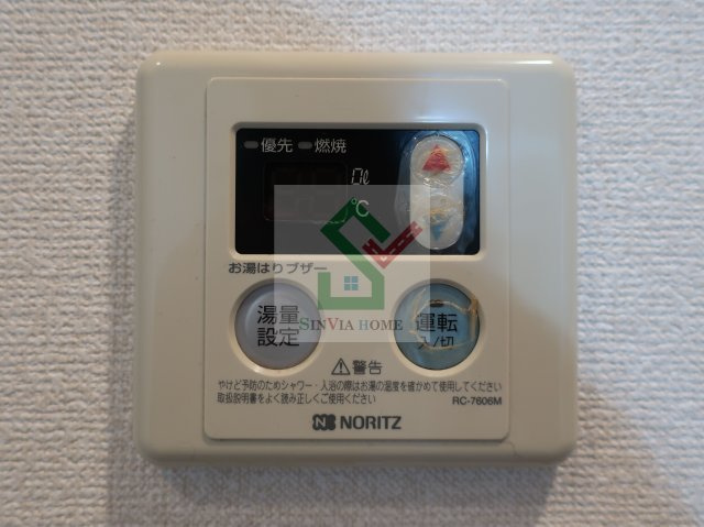 イナハイム田無のその他