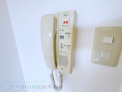 【セキュリティ】 | 御舘鯛取【名古屋市賃貸・ミタチタイトリ】