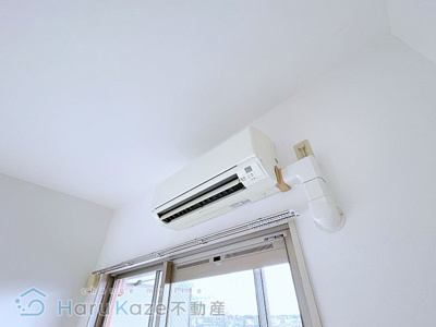 【設備】 | 御舘鯛取【名古屋市賃貸・ミタチタイトリ】