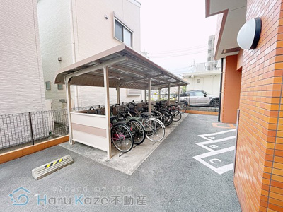 【その他共用部分】 | 御舘鯛取【名古屋市賃貸・ミタチタイトリ】
