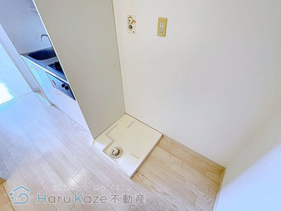 【設備】 | 御舘鯛取【名古屋市賃貸・ミタチタイトリ】