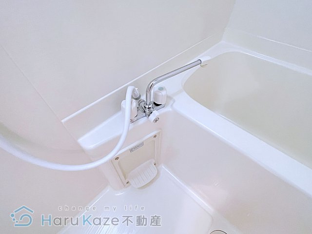 【浴室】 | 御舘鯛取【名古屋市賃貸・ミタチタイトリ】
