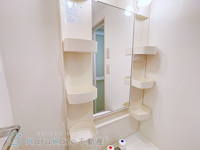 【独立洗面台】 | 御舘鯛取【名古屋市賃貸・ミタチタイトリ】