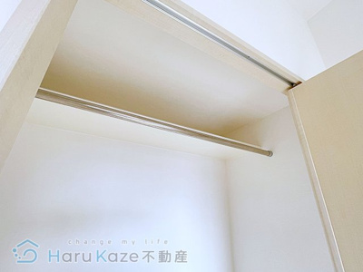 【設備】 | 御舘鯛取【名古屋市賃貸・ミタチタイトリ】
