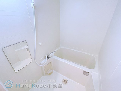 【浴室】 | 御舘鯛取【名古屋市賃貸・ミタチタイトリ】