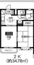 【間取り】 | ニューハウジング市川