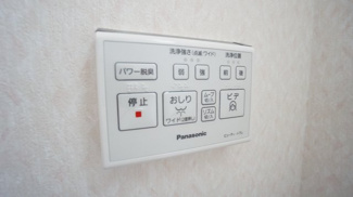 【設備】 | ニューハウジング市川