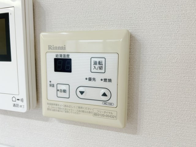 【設備】 | メゾン・ド・サローネ