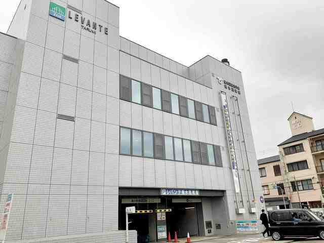 ヒカルサ神戸垂水山手の周辺|垂水区役所まで850m