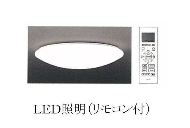 ヒカルサ神戸垂水山手のその他