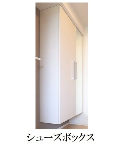 ヒカルサ神戸垂水山手のその他