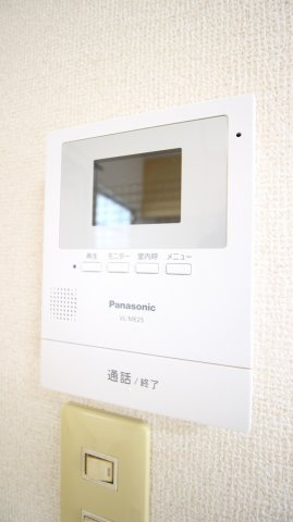 【セキュリティ】 | サンロード