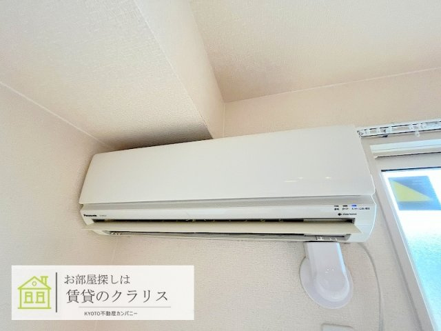 KOMEJYU（米重）の設備