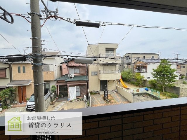 KOMEJYU（米重）