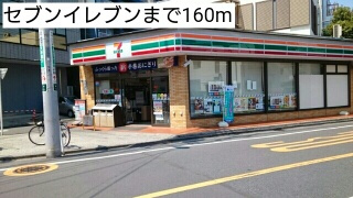 パラッツォ入倉の周辺
