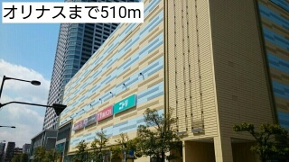 パラッツォ入倉の周辺