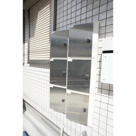 【その他共用部分】