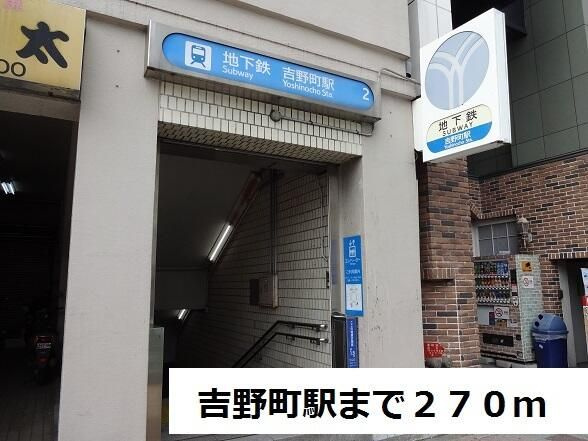 ラフェリアのその他