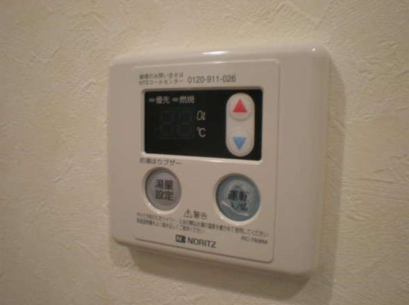【設備】 | グルワール代田橋