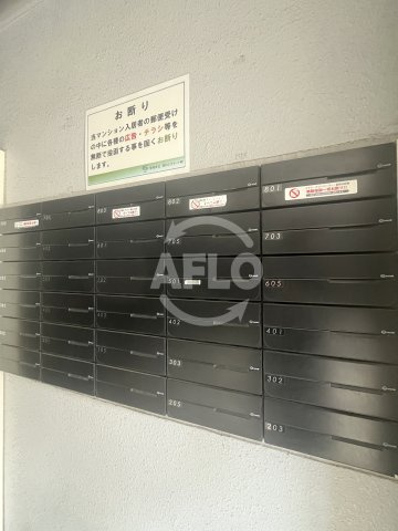 ウッドリバー新大阪のその他共用部分|メールボックス