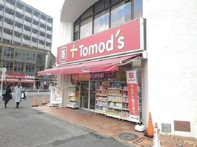 ボンズコートの周辺|施工会社パース