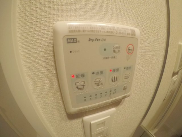  | エスリードレジデンス大阪谷町ザ・マークス
