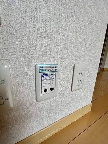 カルムステージ B棟の設備|無料のWifiつき
