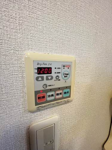 カルムステージ B棟の設備