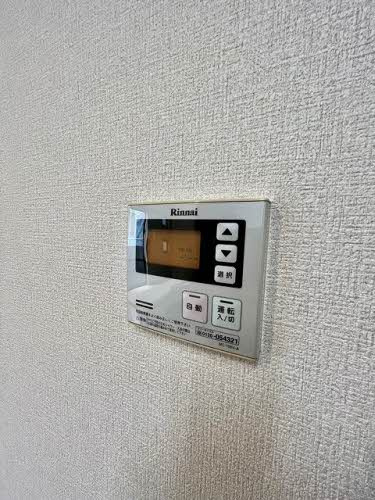 カルムステージ B棟の設備|給湯器リモコン