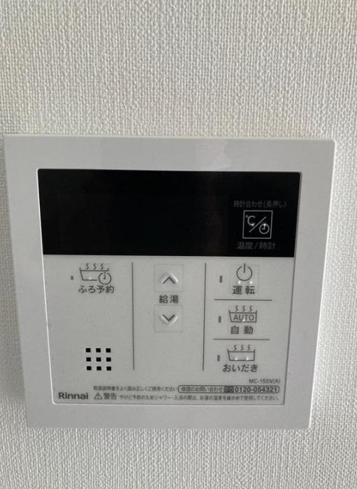 グリシーヌの設備