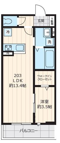 グリシーヌ