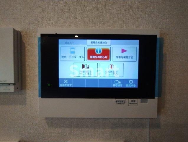【セキュリティ】 | パークシティ中野ザタワーブリーズ