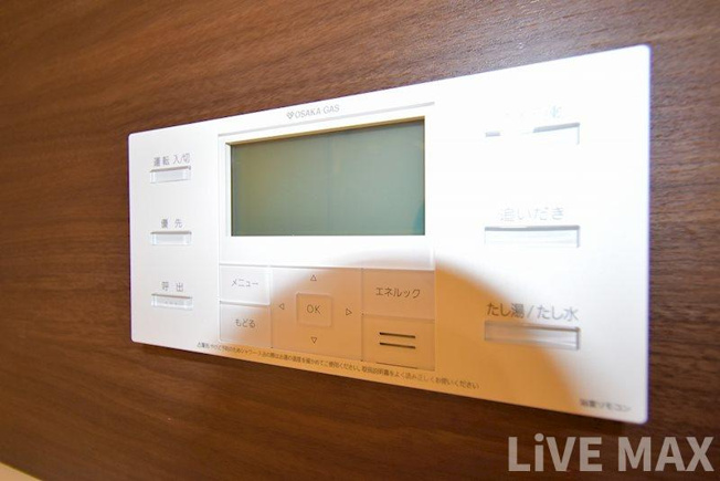 【浴室】プレサンス心斎橋レヨン