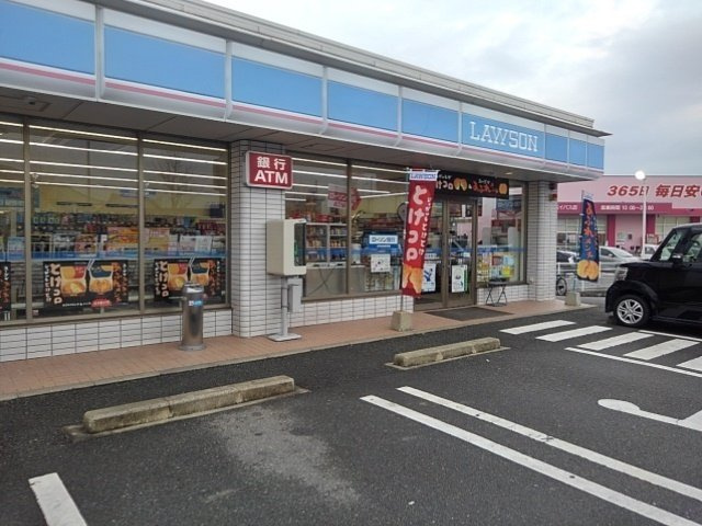 ブルースカイ国分の周辺|ローソン国分バイパス店まで590m