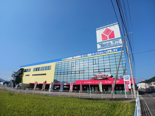 レイクサイドパレスＡの周辺|ヤマダデンキ高松鶴市店さんまで1800m